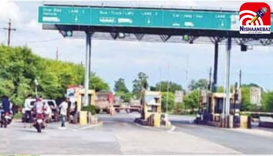 Shahdol MP News : शहडोल में ट्रैफिक के नाम पर वसूली का खेल, “समरसता शुल्क” बना नया हथियार