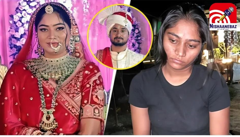 Shillong Honeymoon Murder Mystery : सनम निकली बेवफा : हनीमून पर ले जाकर करवाया राजा का कत्ल, गाजीपुर से गिरफ्तार…
