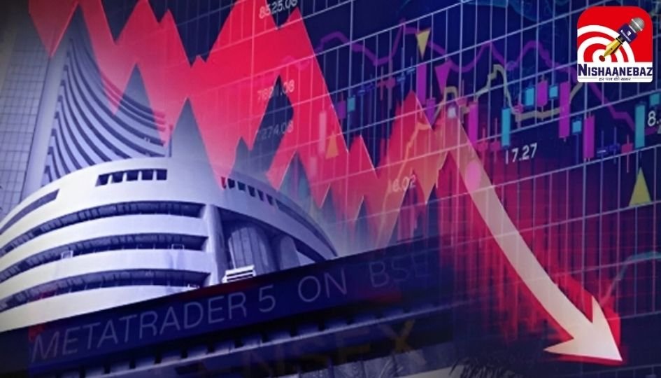 Stock Market : बाजार पर युद्ध का असर, सेंसेक्स-निफ्टी में बड़ी गिरावट.....