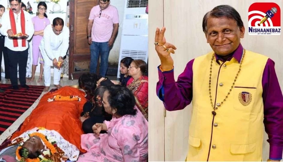 Surendra Dubey Passes Away