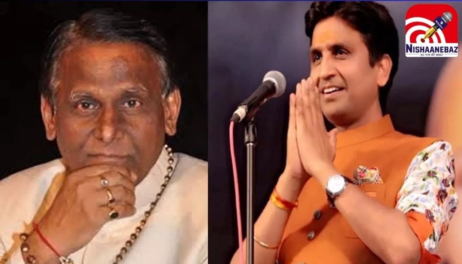 Surendra Dubey : पद्मश्री डॉ. सुरेंद्र दुबे को अंतिम विदाई आज, कुमार विश्वास समेत कई गणमान्य पहुंचे…