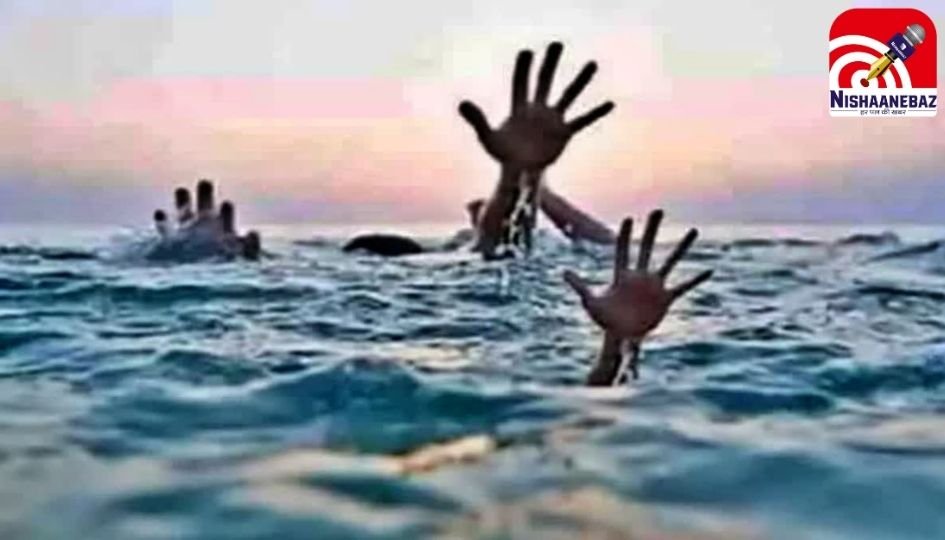 Surguja News : तालाब में डूबकर एक ही परिवार के 2 मासूमों की मौत, मातम में डूबा गांव….