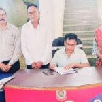 Takhatpur News : सरकारी नौकरी के नाम पर 43 लाख की ठगी.....