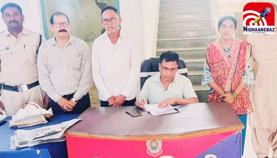 Takhatpur News : सरकारी नौकरी के नाम पर 43 लाख की ठगी…..