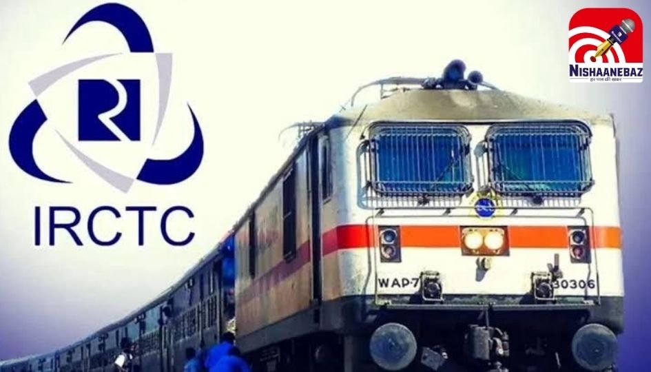 Tatkal Ticket Booking में आधार अनिवार्य : 1 जुलाई से लागू होंगे IRCTC के नए नियम......