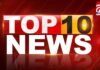 Top 10 News Today 9 Jun 2025 : निशाने पर आज : राजा हत्याकांड में सनसनीखेज खुलासा पत्नी सोनम ही निकली कातिल, IED ब्लास्ट में ASP आकाश राव शहीद, ठाणे में चलती लोकल ट्रेन से गिरे यात्री, 5 की मौत, समेत देश-दुनिया की 10 बड़ी और अहम ख़बरें….. Top 10 News Today 9 Jun 2025