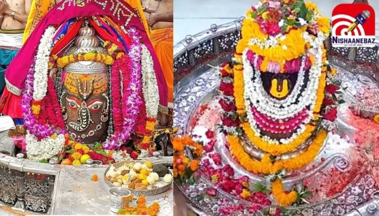 Ujjain Mahakal Bhasma Aarti