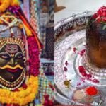 Ujjain Mahakal Live