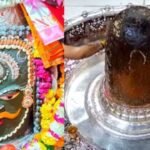 Ujjain Mahakal Singar Aarti : महाकाल श्रृंगार आरती लाइव : आप भी करें बाबा के दिव्य दर्शन....