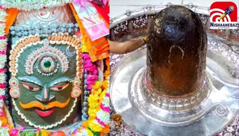 Ujjain Mahakal Singar Aarti : महाकाल श्रृंगार आरती लाइव : आप भी करें बाबा के दिव्य दर्शन....