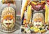 Ujjain Mahakal Temple : महाकालेश्वर मंदिर में पंचामृत अभिषेक और ड्रायफ्रूट श्रृंगार, भस्म आरती में उमड़ा जन शैलाब…..