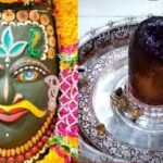 Ujjain Mahakaleshwar