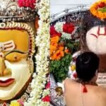 Ujjain Mahakaleshwar Aarti