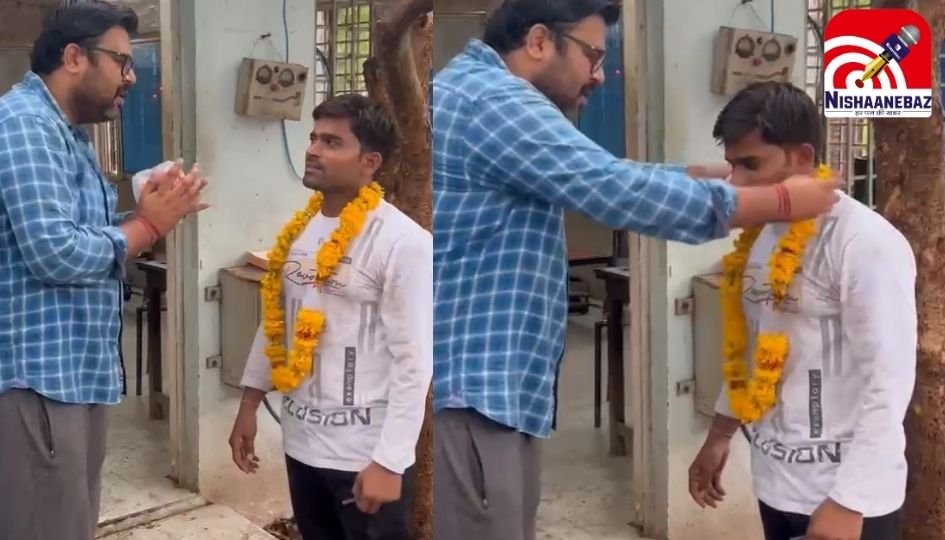 Video Viral : बिजली कटौती से तंग लोगों का अनोखा विरोध