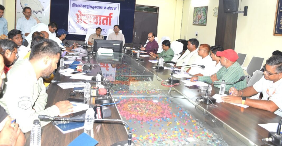 Mungeli News : शालाओं एवं शिक्षकों के युक्तियुक्तकरण पर जिला प्रशासन ने की प्रेस वार्ता, सुदूर वनांचल क्षेत्र के 31 विद्यालयों को मिले 46 शिक्षक, बच्चों को मिलेगी गुणवत्तापूर्ण शिक्षा