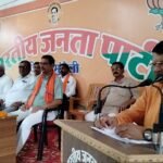 Mungeli News