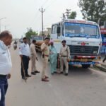 RAIPUR CRIME