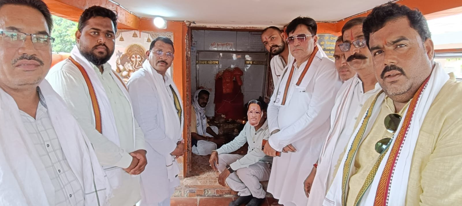 Mungeli News