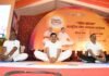 YOGA DAY 2025: मुख्यमंत्री डॉ. मोहन यादव ने वसुधैव कुटुंबकम् की भावना को किया नमन