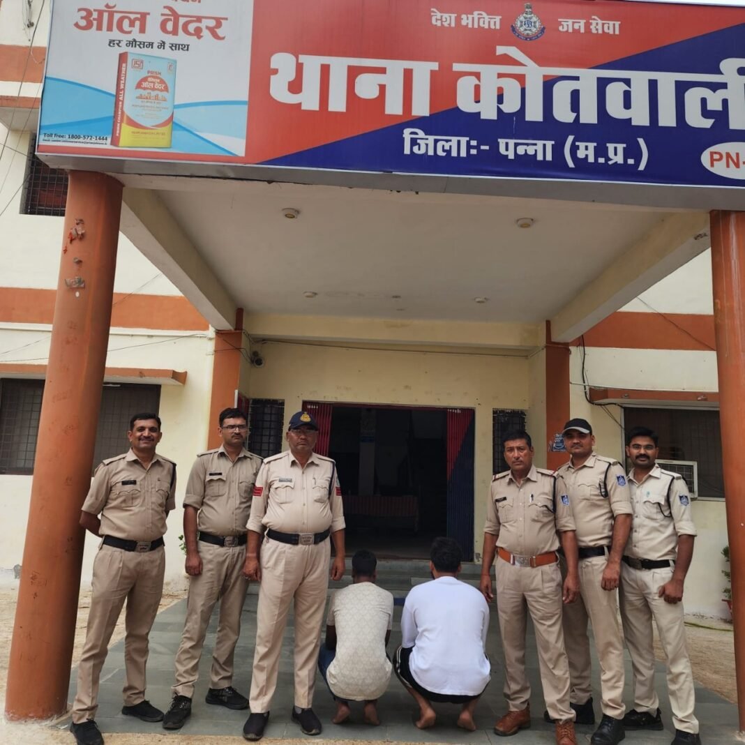 MP NEWS :पुलिस ने डिजिटल अरेस्ट साइबर ठगी के अंतरराष्ट्रीय नेटवर्क का किया भंडाफोड़, थाईलैंड-कम्बोडिया से जुड़े दो आरोपी मुंबई से गिरफ्तार
