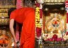 Salasar Balaji Aarti : सालासर बालाजी में आज भक्ति का सैलाब: विशेष पूजा और दर्शन के लिए उमड़े श्रद्धालु….