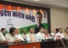 CG Politics : भूपेश बघेल की नाराजगी खुलकर आई सामने, कांग्रेस में बढ़ती निष्क्रियता पर जताई चिंता, महंत-बैज भूपेश के निशाने पर, बड़े नेता को लेकर कही ये बात CG Politics