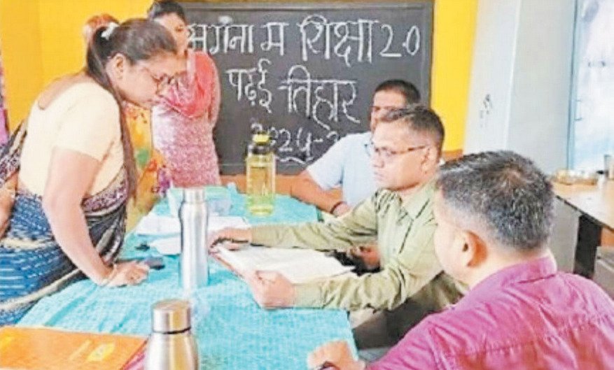 CG NEWS: सुबह 7 बजे का समय, पर 8 बजे तक नहीं पहुंचे शिक्षक निरीक्षण में खुली लापरवाही की पोल