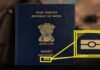 नई दिल्ली: अब पासपोर्ट हुआ हाईटेक, जानिए क्या है ई-पासपोर्ट और कैसे करें आवेदन