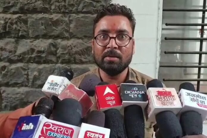 MP News MP News