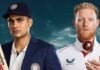 Ind vs Eng Test Match: दूसरे दिन का खेल दोपहर 3:30 बजे से होगा शुरू