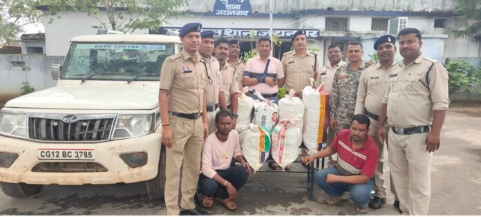 Surajpur Crime Surajpur Crime