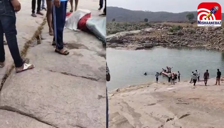 धूमेश्वर धाम में दर्शन से पहले दर्दनाक हादसा, सिंध नदी में डूबने से 16 वर्षीय किशोर की मौत….
