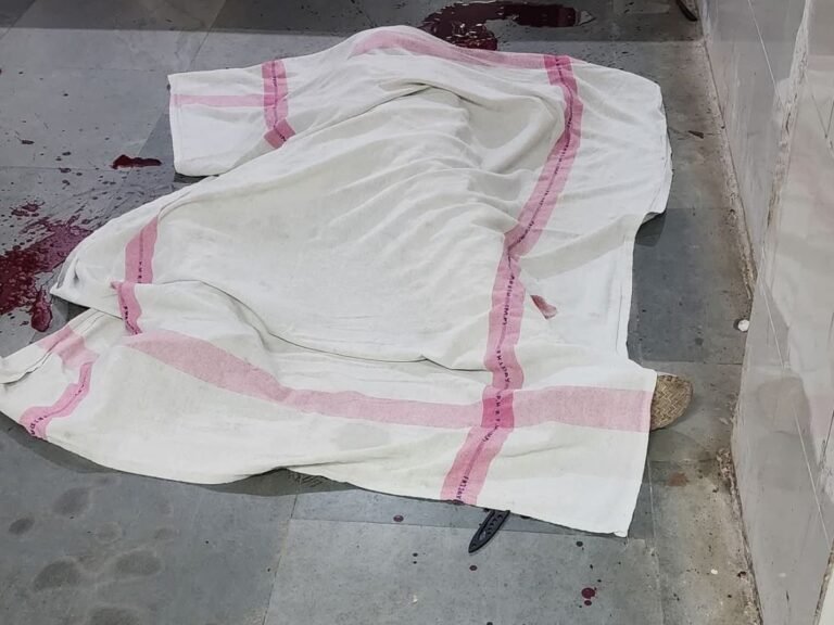 नरसिंहपुर: ट्रेनिंग के लिए जिला अस्पताल पहुंची युवती की चाकू मारकर हत्या