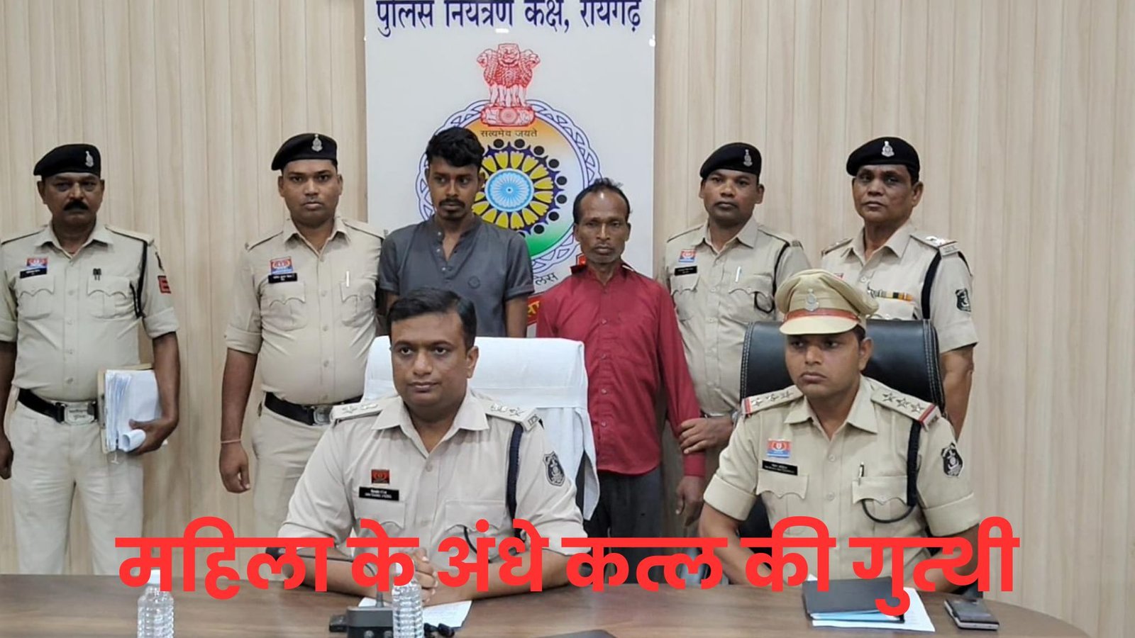 महिला के अंधे कत्ल की गुत्थी