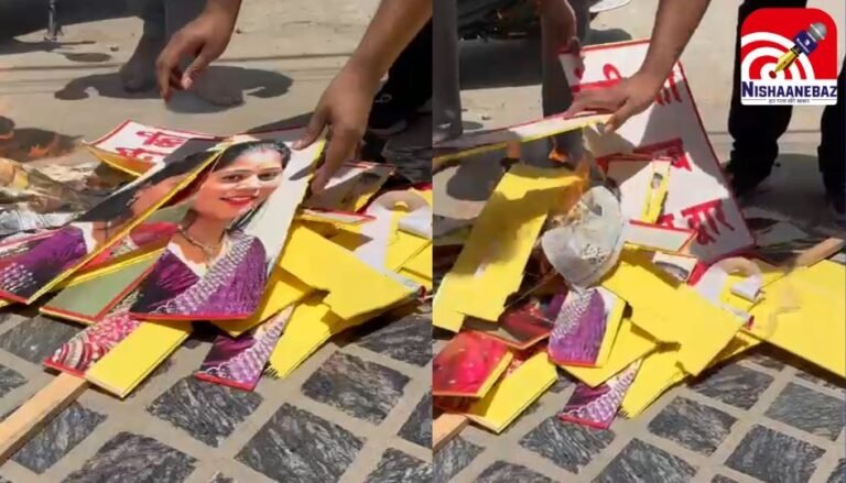 राजा के परिजनों का फूटा गुस्सा, बेवफाई की आग में जला सोनम का पोस्टर…देखें वीडियो