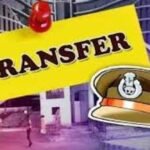 रायपुर पुलिस विभाग में फेरबदल
