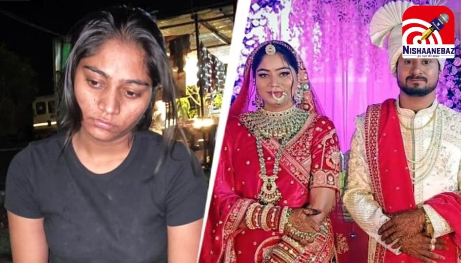 सनम ने रचा खूनी खेल : राजा की हत्या कर लापता हुई सोनम, ढाबे से फोन कर बोली– मैं जिंदा हूं