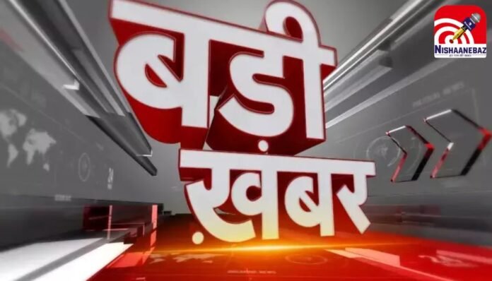 _सभी 12 राशियों के लिए कैसा रहेगा आज का दिन (2)