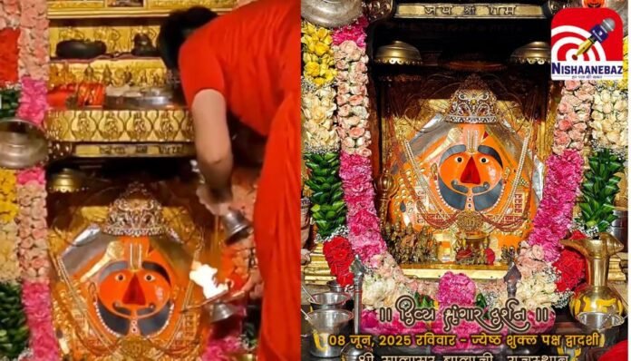 सालासर बालाजी में आज तड़के हुई मंगला आरती