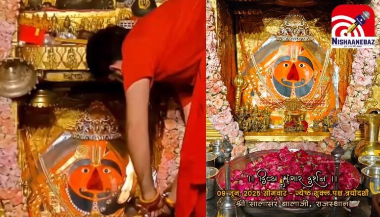 सालासर बालाजी में आज भव्य पूजन और मंगला आरती, श्रद्धालुओं की उमड़ी भीड़