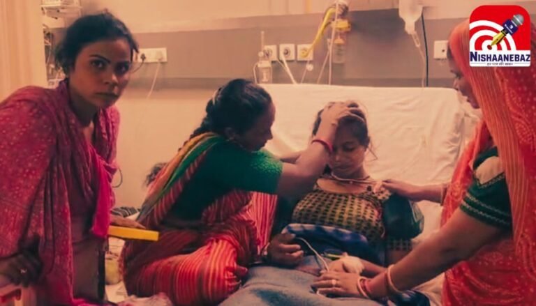 सोते समय सांप ने डसा, 4 माह के मासूम की मौत, मां ICU में भर्ती….