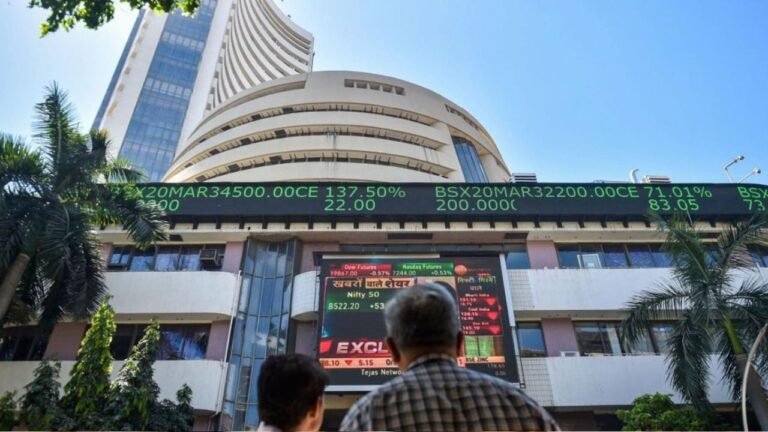 Indian Stock Market : रिलायंस और TCS ने निवेशकों को दिया झटका, गिरते बाजार में ICICI, SBI और LIC बना सहारा