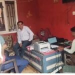 Korba News