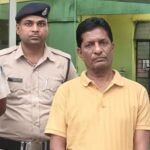 MP NEWS