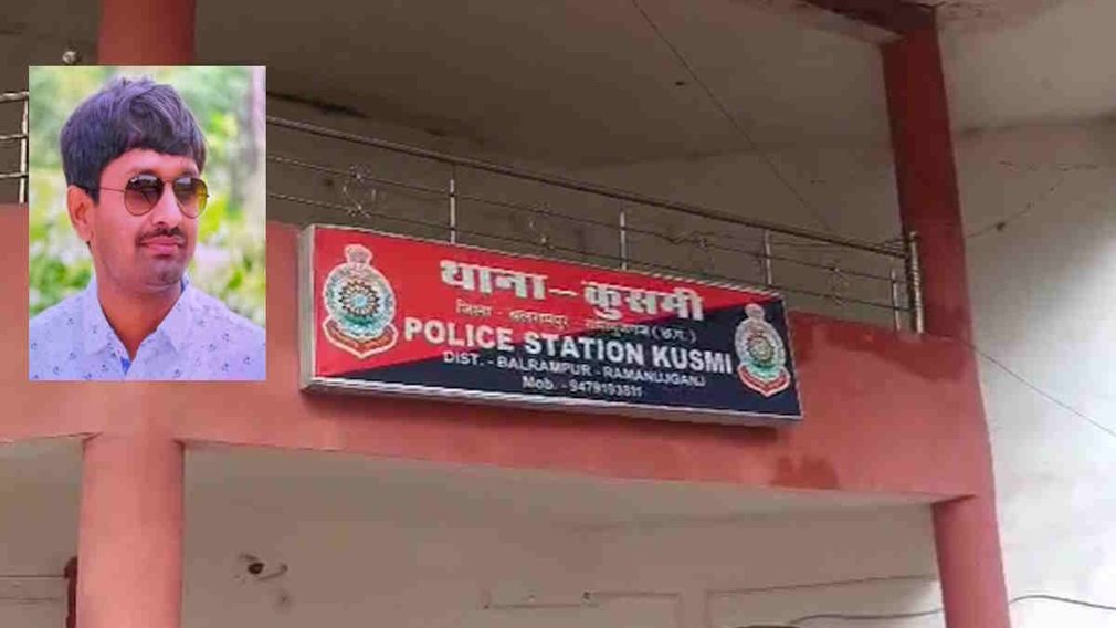 CG NEWS : तामिली के नाम पर गया पुलिस दल पहुंचा बंगाल, किया हंगामा – शिकायत पर दो प्रधान आरक्षक और टीआई लाइन अटैच