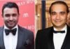 pnb scam : PNB घोटाला: नीरव मोदी का भाई नेहल अमेरिका में दबोचा गया, CBI-ED की अपील पर हुई बड़ी कार्रवाई pnb scam