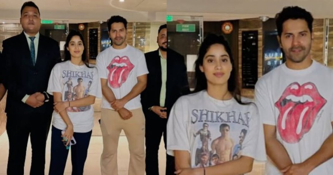 janhvi-kapoor--shikhar-pahariya-