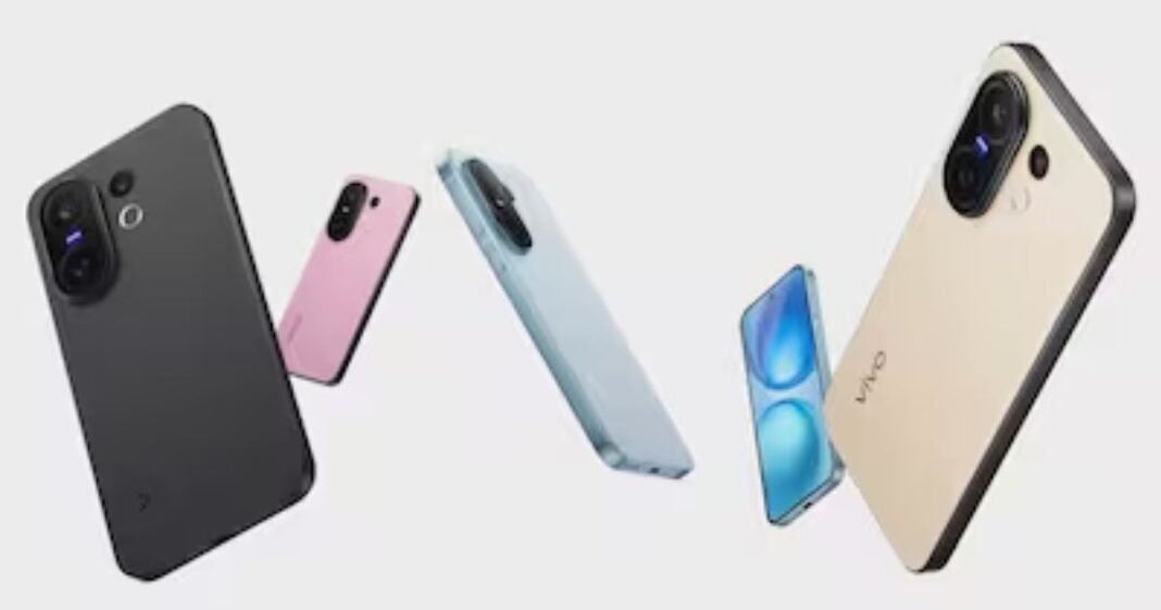 VIVO X200 FE भारत में लॉन्च : 50MP सेल्फी कैमरा और AI फीचर्स से लैस स्मार्टफोन, जानिए फीचर्स, स्पेसिफिकेशन और कीमत