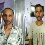 Raipur Crime
