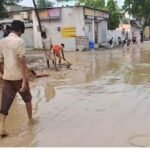 Singrauli News